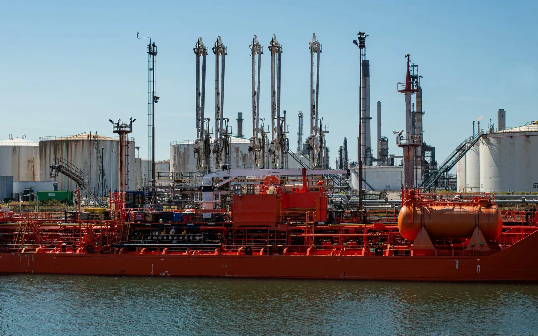 The 2010 HNS Convention and Türkiye: Liability, Insurance and Compensation for Hazardous Cargo Incidents